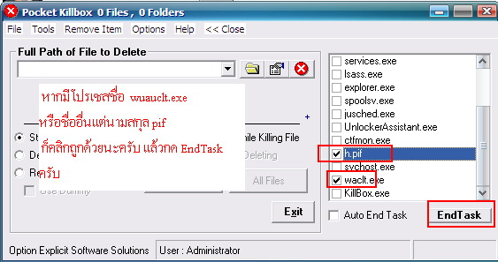http://www.webphand.com/asm/01.jpg