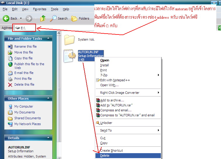 http://www.webphand.com/asm/05.jpg