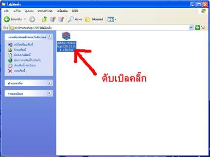 คำอธิบาย: http://www.waizon.com/attachment/photo/Mon_1112/277_899813243442997c267d545dca788.jpg