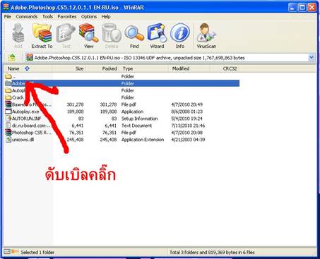 คำอธิบาย: http://www.waizon.com/attachment/photo/Mon_1112/277_c0251324344366f5420fc2cdaacd1.jpg