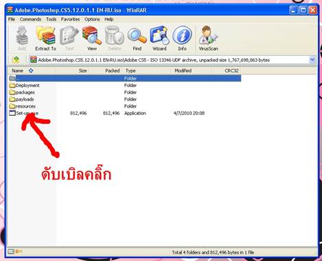 คำอธิบาย: http://www.waizon.com/attachment/photo/Mon_1112/277_6f1013243443875d5225678498af8.jpg