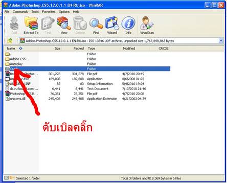 คำอธิบาย: http://www.waizon.com/attachment/photo/Mon_1112/277_9efc1324346906ab330cc52ce74f9.jpg