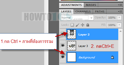 คำอธิบาย: http://www.howto108.com/wp-content/uploads/2011/11/19-11-2554-1-59-19.png